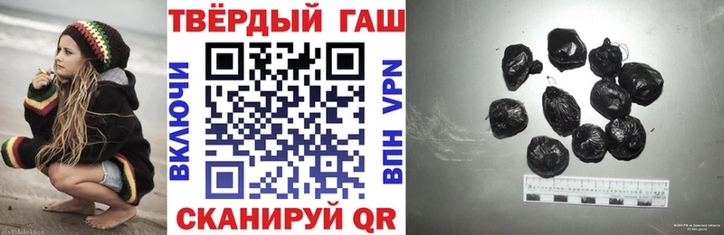Где купить Екатеринбург Гашиш  Конопля  APVP  Меф 