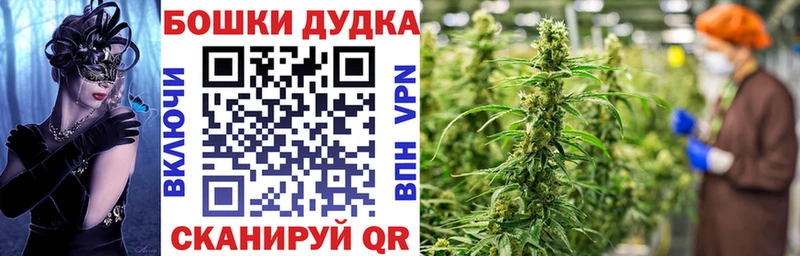 ГАШ Екатеринбург