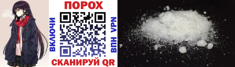 Amphetamine Premium  мега ссылка  Екатеринбург  где купить наркоту 
