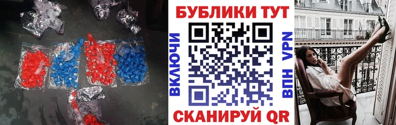 кракен ТОР  Екатеринбург  Ecstasy ешки 