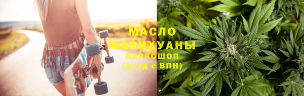 герыч Бугульма