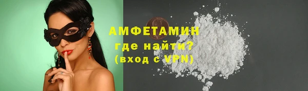 Альфа ПВП Верхний Тагил
