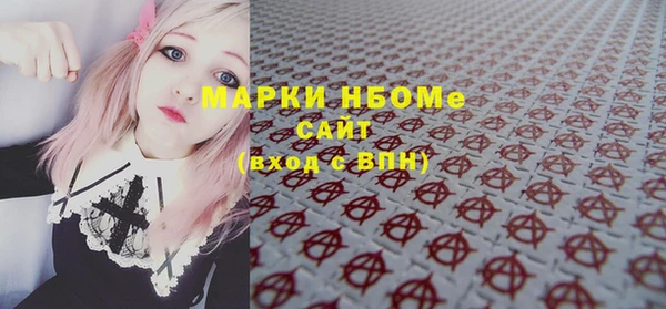 mdma Верхнеуральск