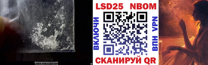 Лсд 25 экстази ecstasy  МЕГА ССЫЛКА  Екатеринбург 