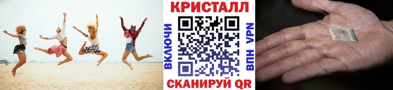 МЕТАМФЕТАМИН витя  сайты даркнета официальный сайт  Екатеринбург 