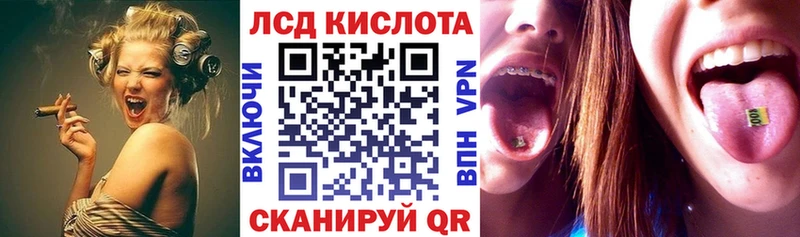 Марки NBOMe 1,5мг  купить   Екатеринбург 