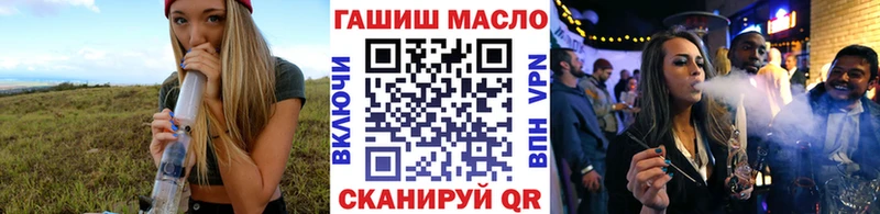 Дистиллят ТГК жижа  Екатеринбург 