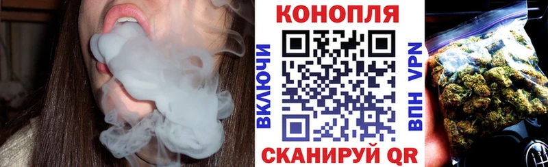МАРИХУАНА LSD WEED  Екатеринбург 